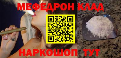 марки nbome Ликино-Дулёво