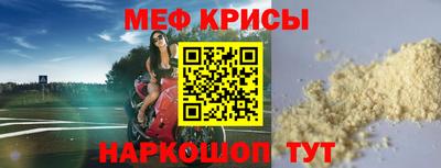 марки nbome Ликино-Дулёво