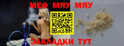 марки nbome Ликино-Дулёво