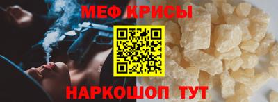 марки nbome Ликино-Дулёво