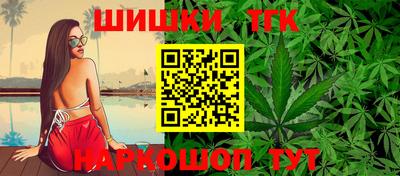 марки nbome Ликино-Дулёво