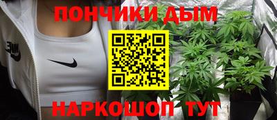бутират Лесосибирск