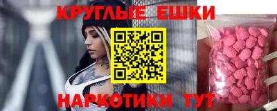 марки nbome Ликино-Дулёво