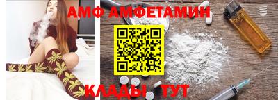 марки nbome Ликино-Дулёво