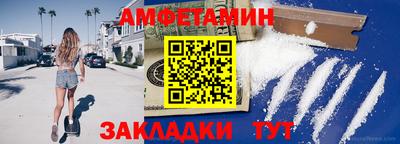 марки nbome Ликино-Дулёво