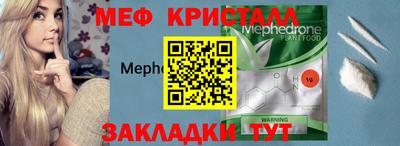 марки nbome Ликино-Дулёво